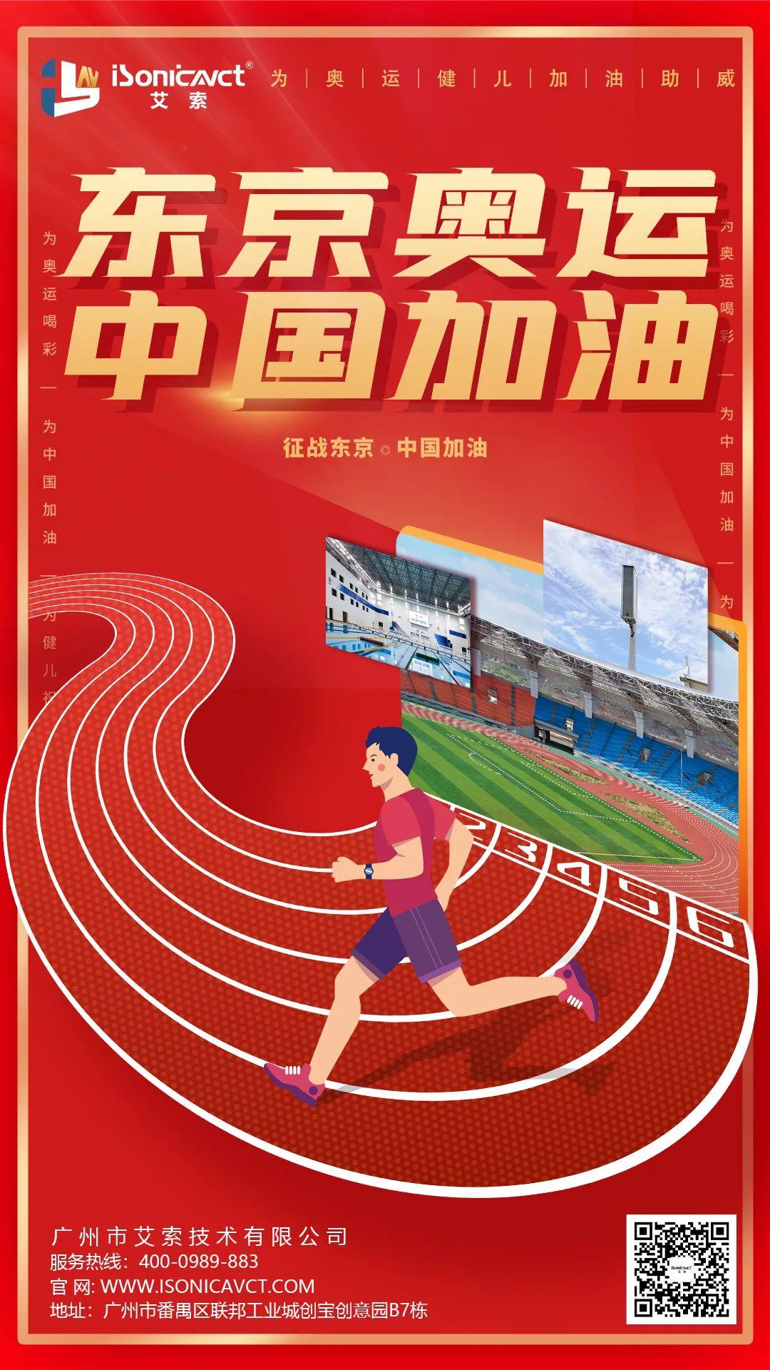 5ecdf9b083988c884431f58d4e03a59b 5ecdf9b083988c884431f58d4e03a59b.jpg