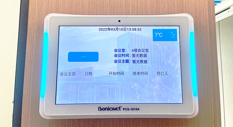 1649817949659316.png 6.png